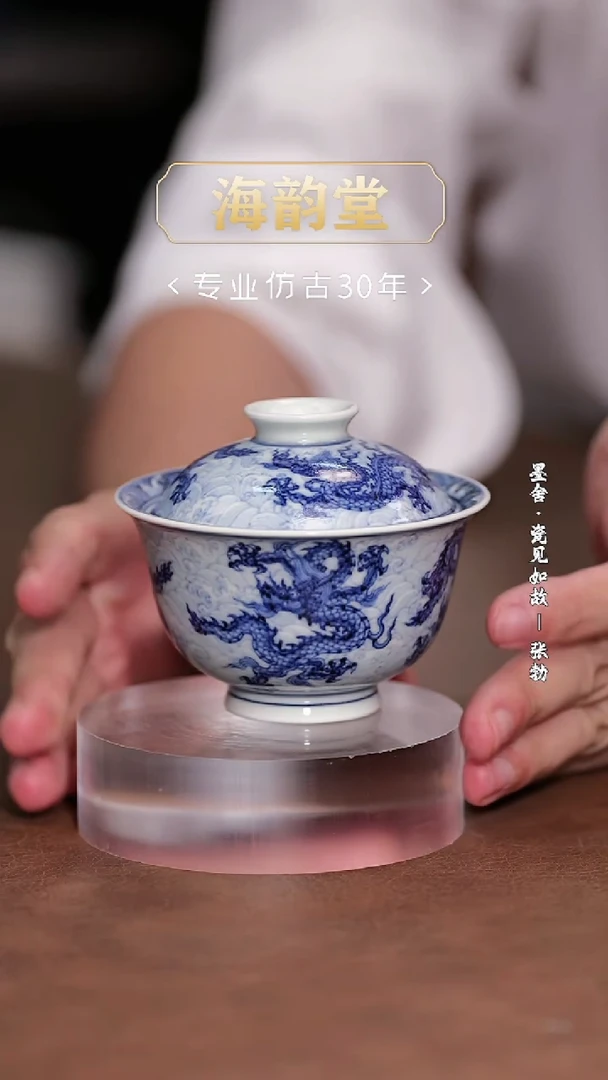 【闪购商品】杯         @@haiyt