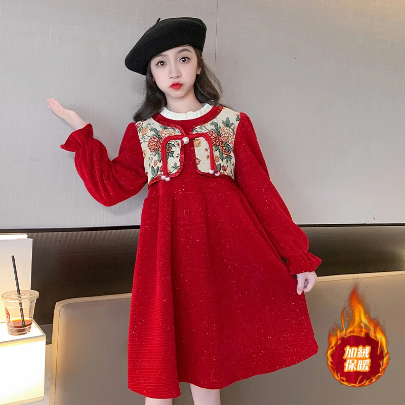 女童秋冬加绒连衣裙2023新款女儿童冬装公主裙加厚大童拜年服裙子