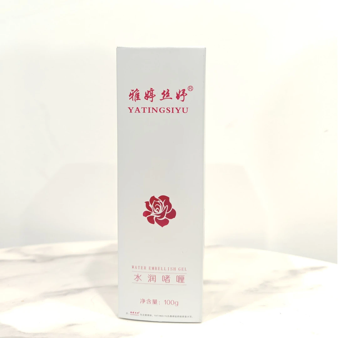 雅婷丝妤水润啫喱