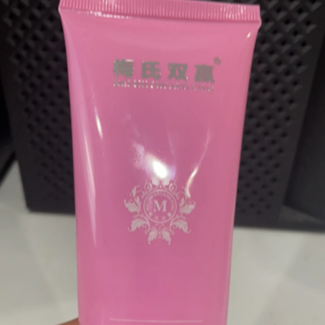 梅氏双赢洁面乳单支