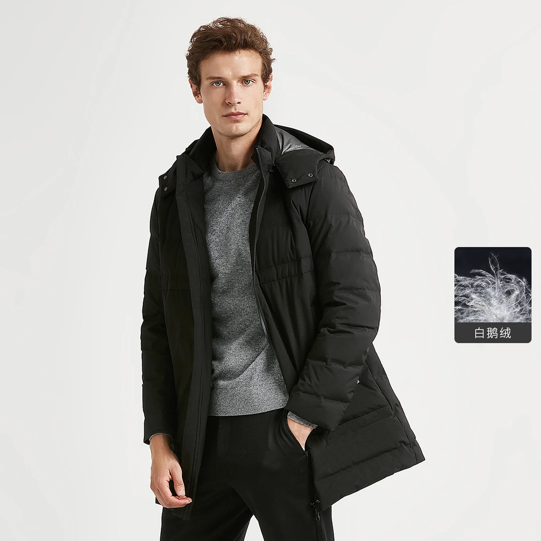 【商场同款】【90%白鹅绒】冬季男士保暖中长款连帽羽绒服男