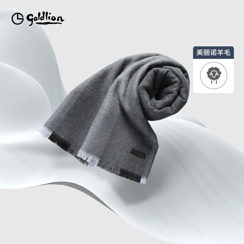 【羊毛围巾】金利来2024新款男士冬季百搭保暖柔软高档格纹定制围脖