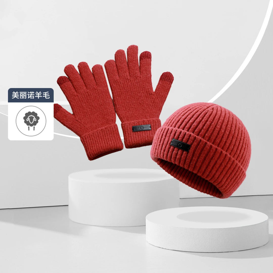 【送礼臻品 礼盒精装】羊毛男士保暖两件套帽子+手套