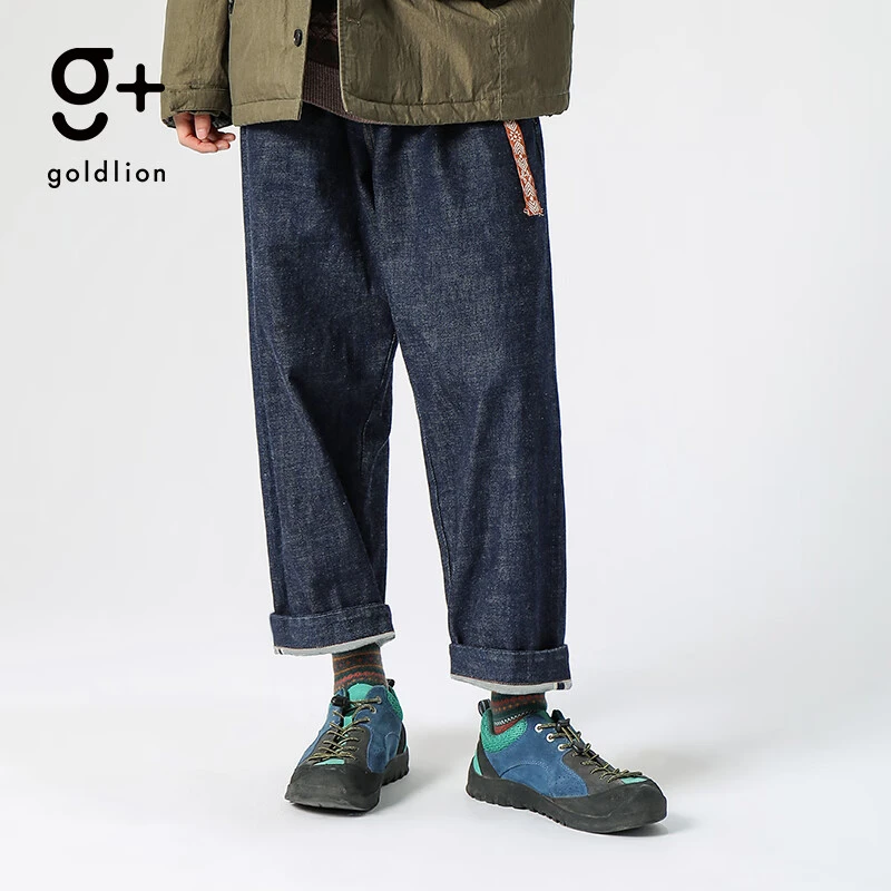g+男士牛仔裤春秋季赤耳原牛宽松长裤直筒裤子男新复古回潮 9
