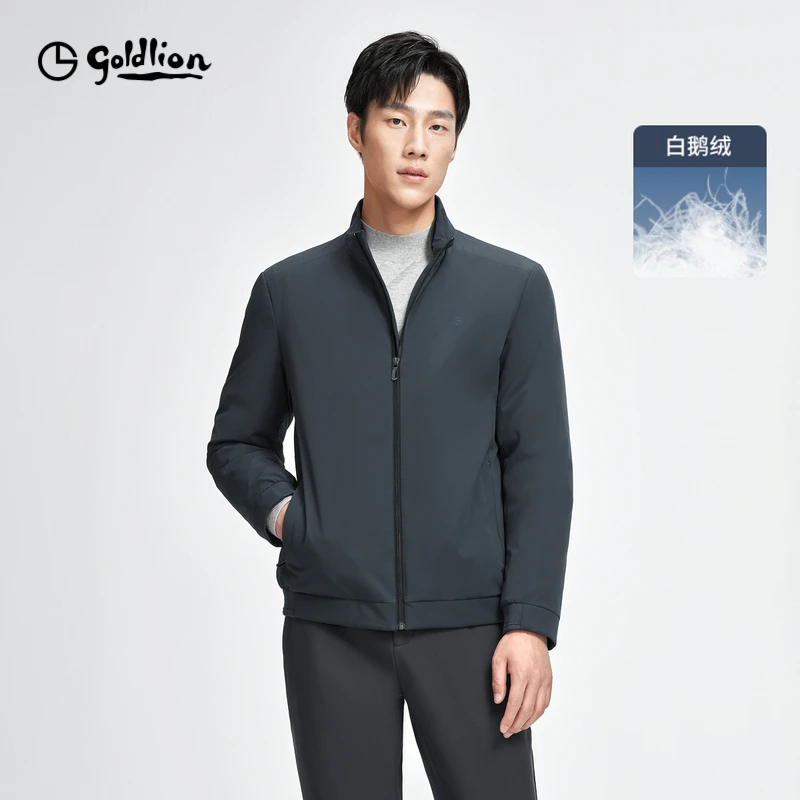 【白鹅绒】秋冬热力感新款商务羽绒服抑菌保暖立领夹克男