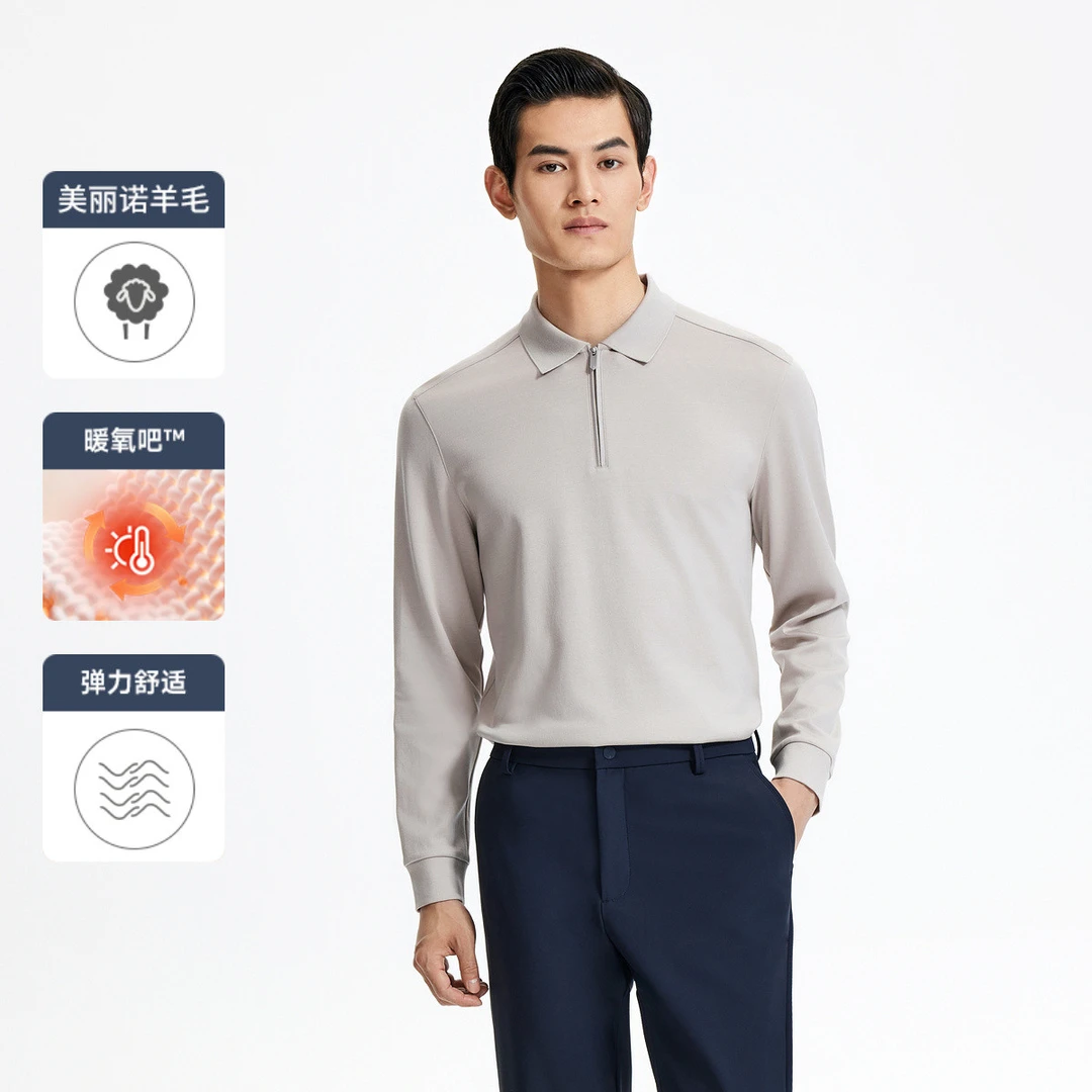 【含羊毛/暖芯系列】秋冬新款长袖polo衫男纯色拉链翻领T恤