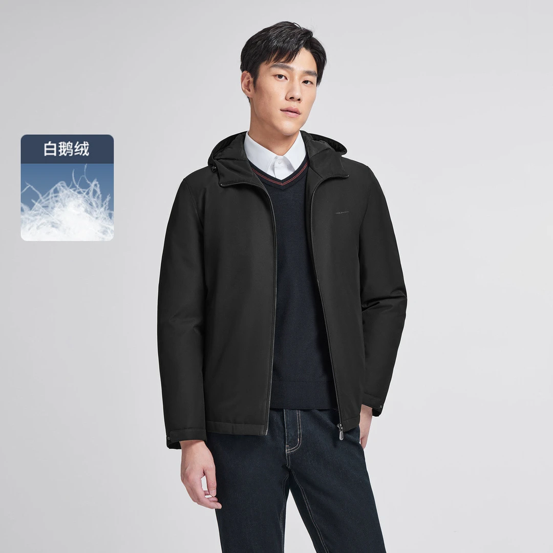 【防水防油防污白鹅绒保暖】秋冬男士羽绒服男抑菌连帽休闲外套