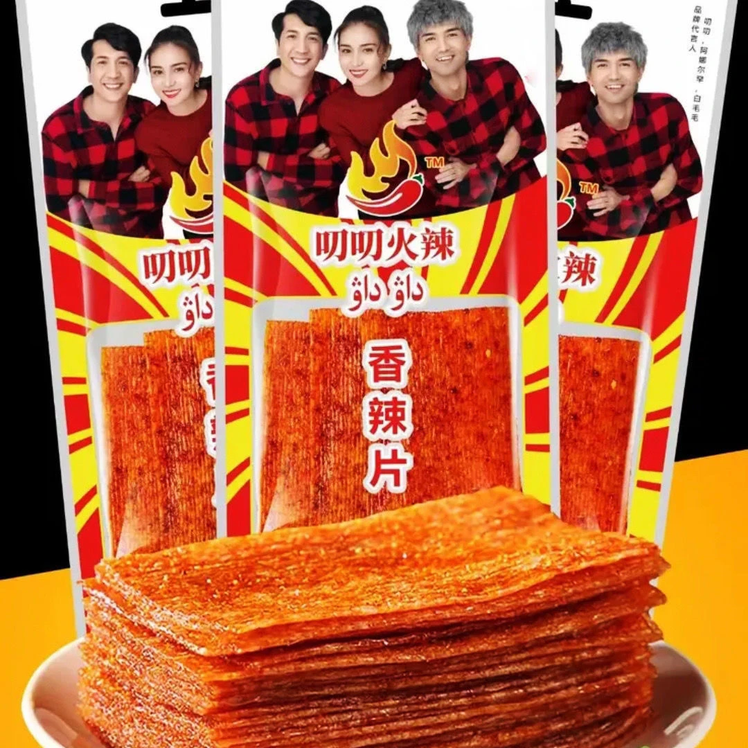 新疆辣条刀刀辣条新疆特产民族特色辣片网红叨叨火辣香辣片包邮
