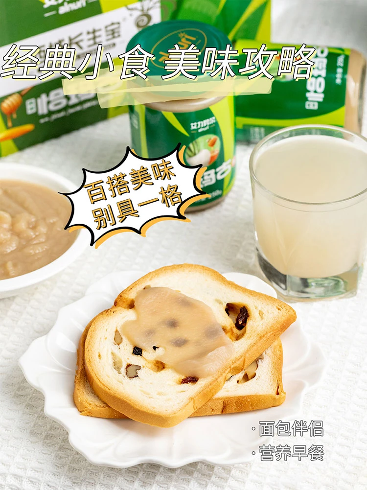 艾力努尔恰玛古蜂蜜酱250g/瓶