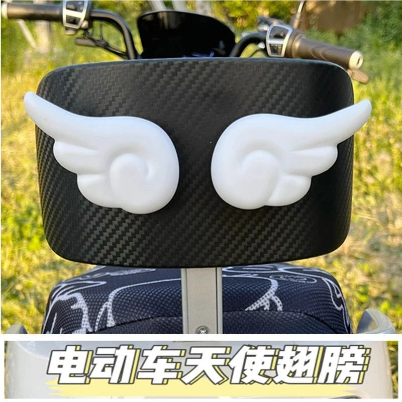 新款可爱电动车摩托天使翅膀装饰个性高颜值车贴头盔爱玛台铃红色