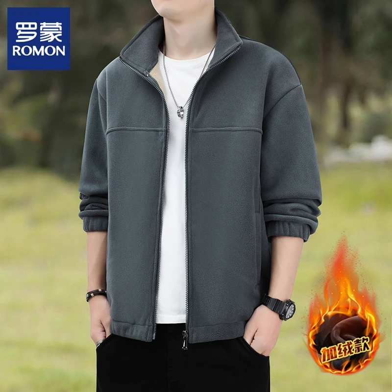 Romon/罗蒙摇粒绒外套男士秋冬季新款加厚保暖立领运动卫衣抓绒衣
