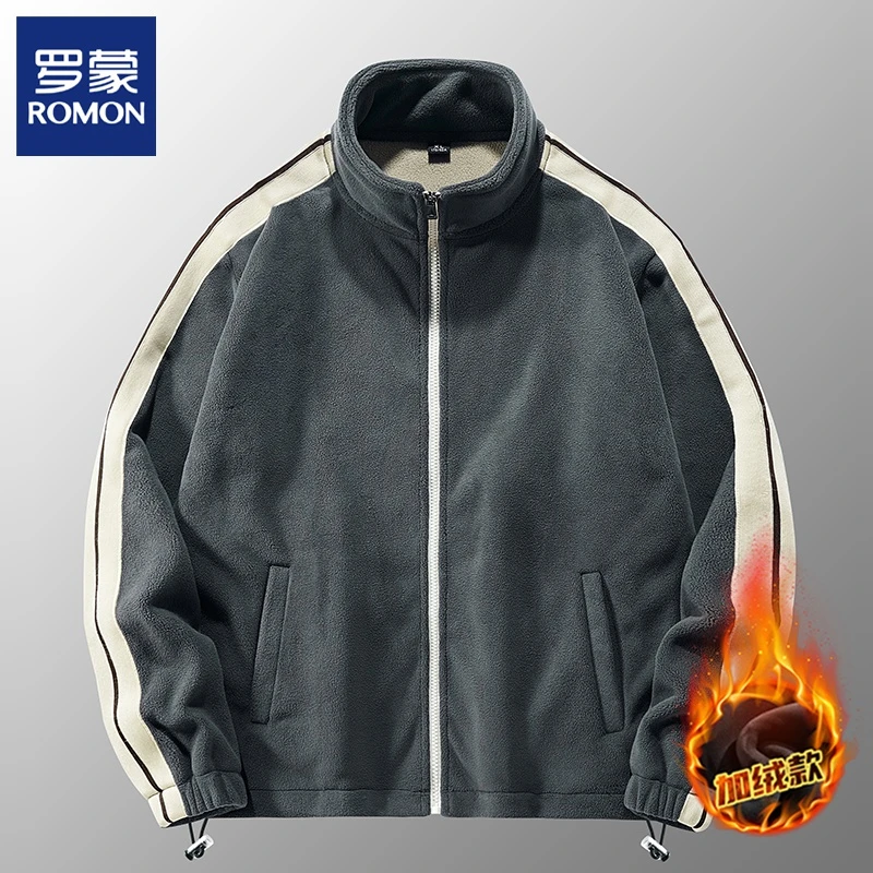 Romon/罗蒙摇粒绒外套男士秋冬季加绒加厚开衫卫衣男款运动抓绒衣