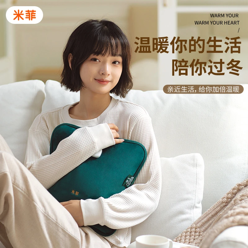 【超大号暖床款】米菲智能温控颈椎电热水袋暖床热敷防爆暖腰毛绒