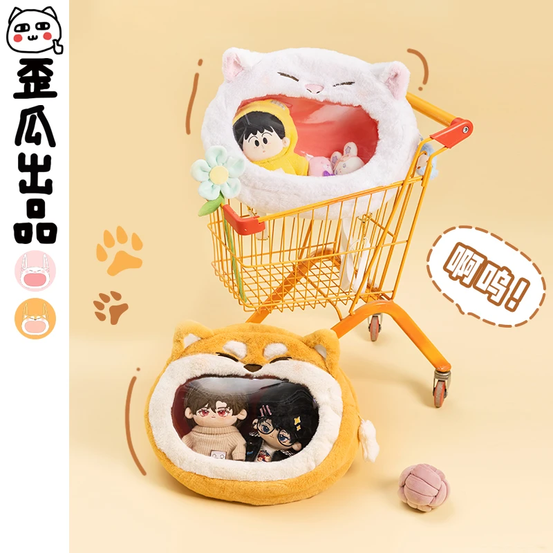 歪瓜出品 啊呜小动物痛包动漫周边个性创意学生背包日系小众包包