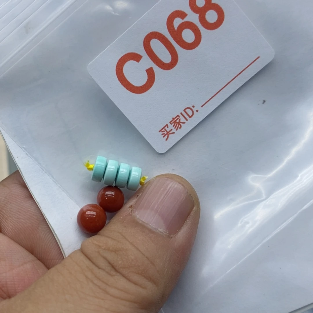 南红玛瑙珠宝奇石未镶嵌热**漠