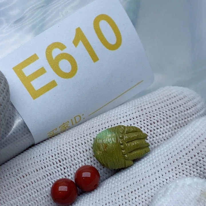 南红玛瑙珠宝奇石未镶嵌