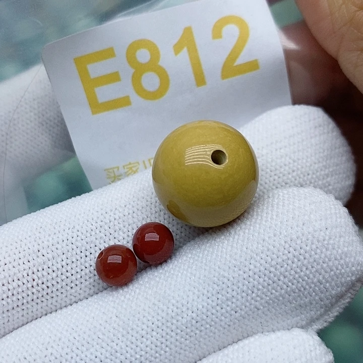 南红玛瑙珠宝奇石未镶嵌