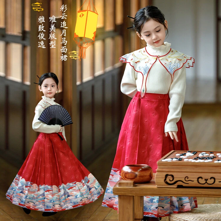 中国风马面裙套装女童古风明制秋冬汉服学生汉元素唯美童装古装