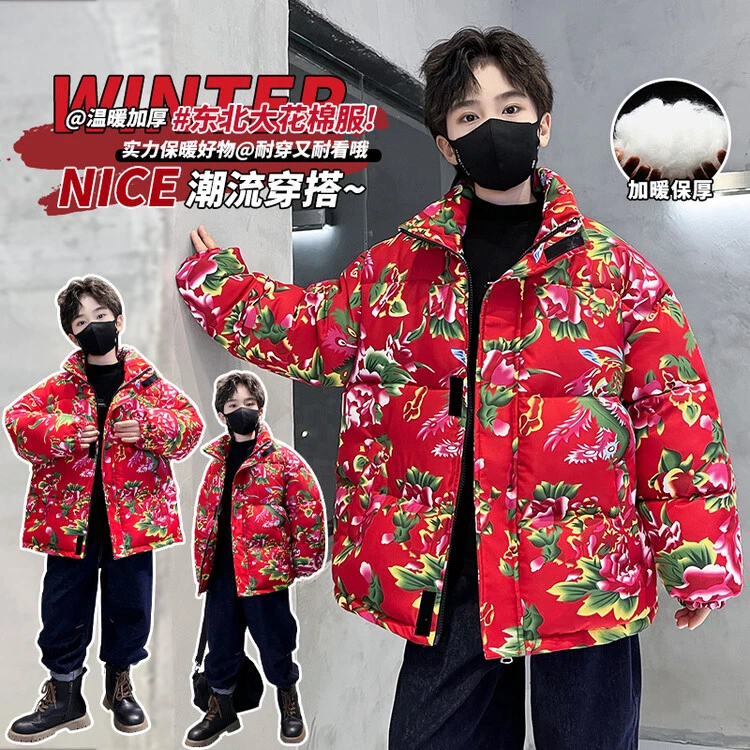 中国风大花棉袄男童冬装中国风棉服加厚小花袄棉衣外套红色年服