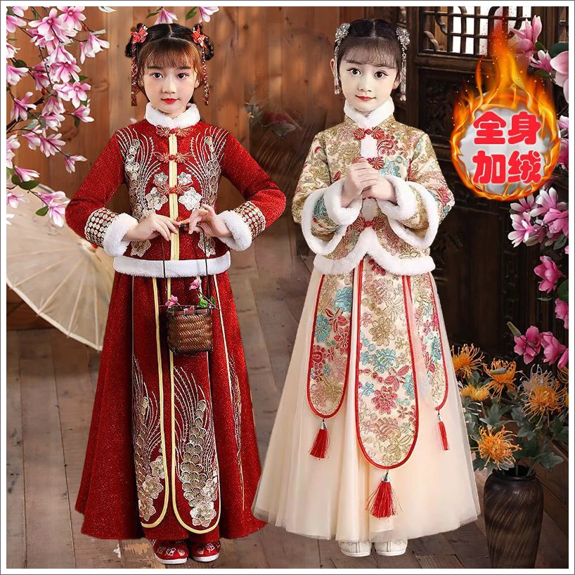 汉服女童冬款加绒加厚中国风拜年服儿童儿童过年服装红色唐装冬季