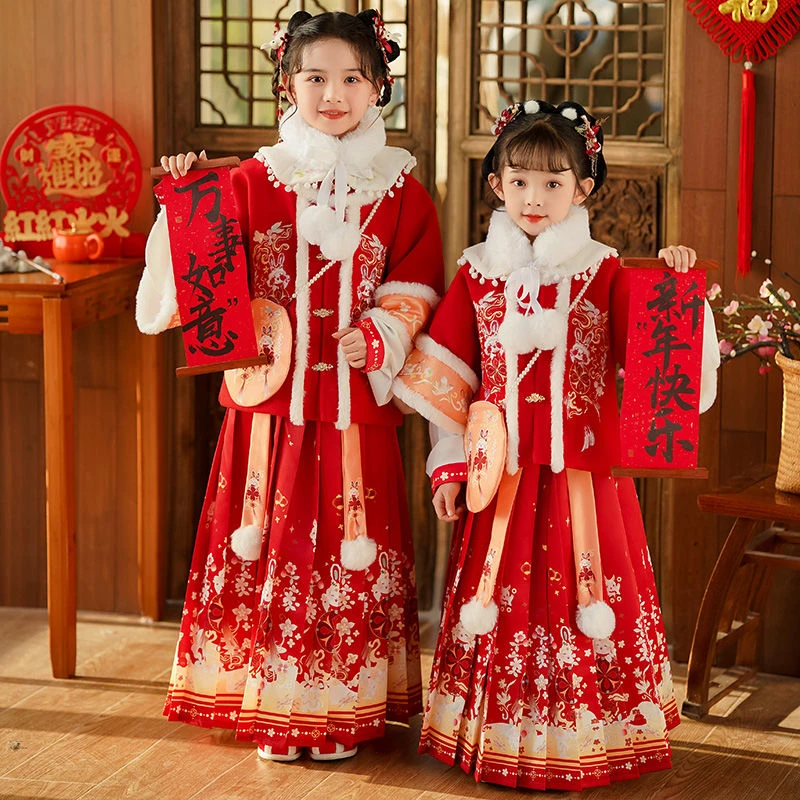 女童冬款儿童喜庆加绒加厚拜年服唐装女宝宝红色马面裙明制中国风