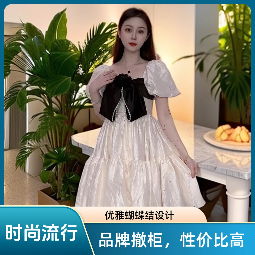 oooooooooooooooooooooooooooooooooooooooo已售罄勿添加直播女装