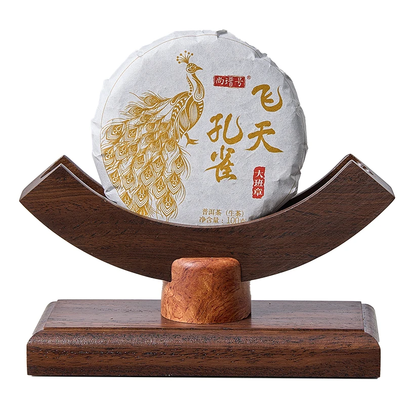 飞天孔雀普洱生茶
