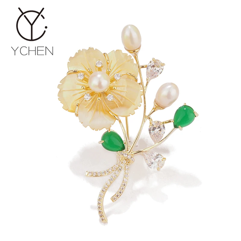 铜合金贝壳胸针 金花朵胸针女轻奢时尚别针精致高级感