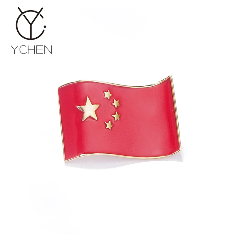 铜合金胸针 爱国飘动中国五星红旗节日徽章别针中国国旗学生礼物