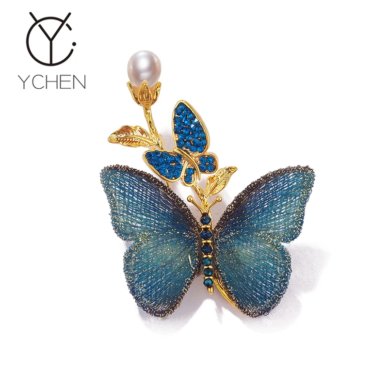 铜合金胸针 母亲节礼物高级感手工刺绣蓝蝴蝶胸针旗袍