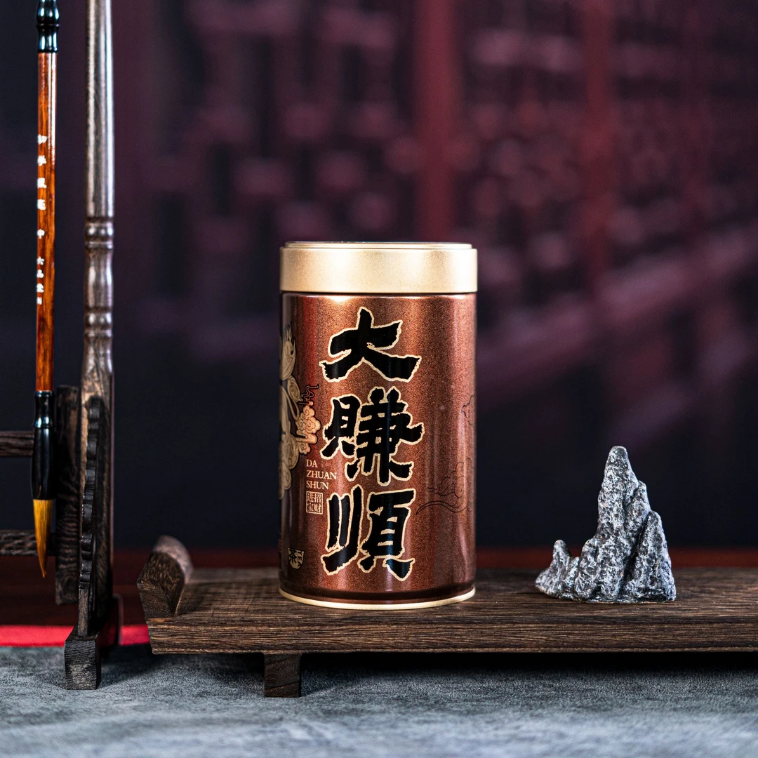 大赚顺正宗武夷山肉桂岩茶桂皮浓香正岩乌龙茶大红袍茶叶罐装250g