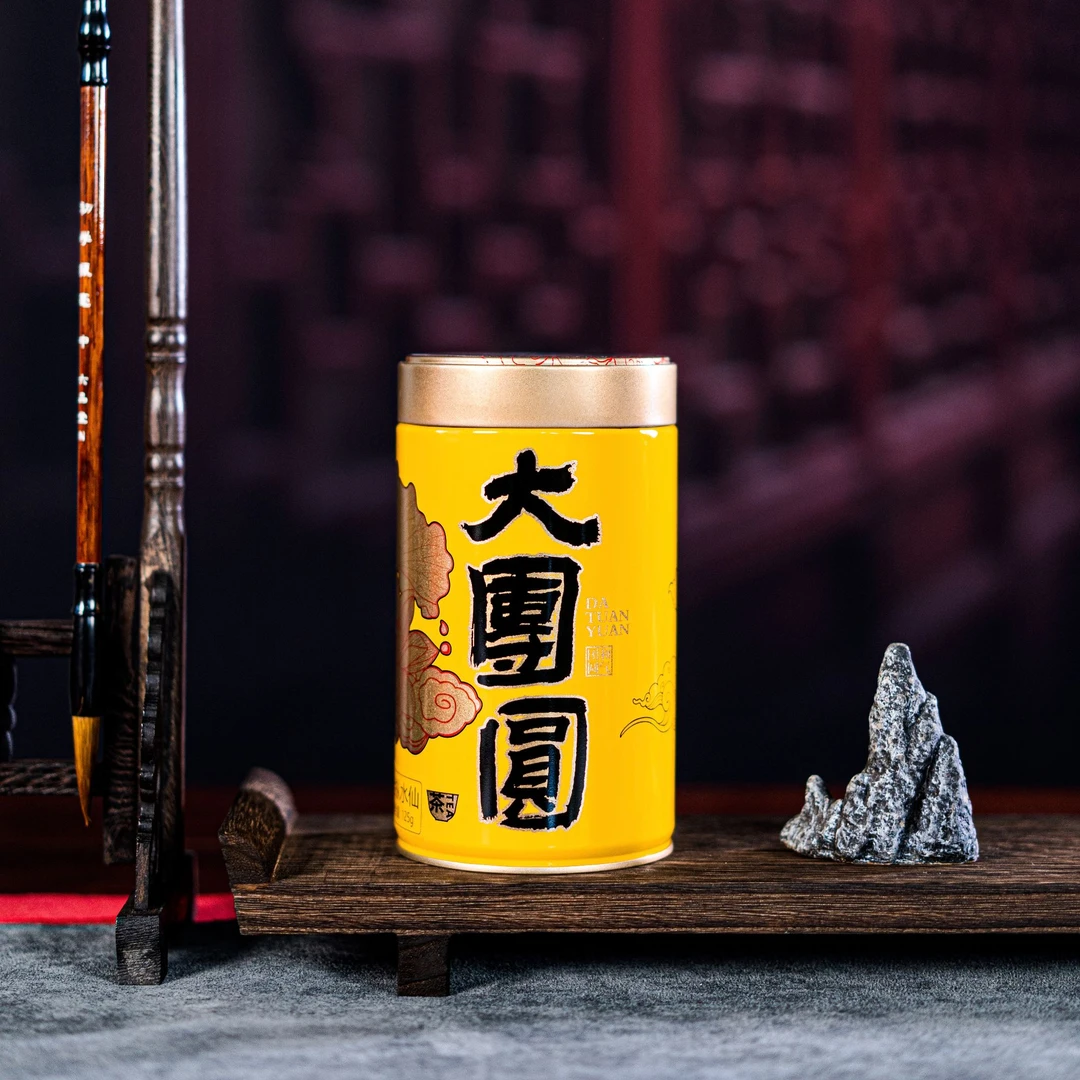 大团圆正宗武夷山水仙岩茶花香大红袍茶叶正岩老枞乌龙茶罐装125g