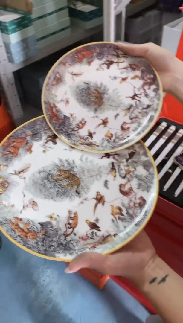 【闪购商品】杯全场正品，京东包邮