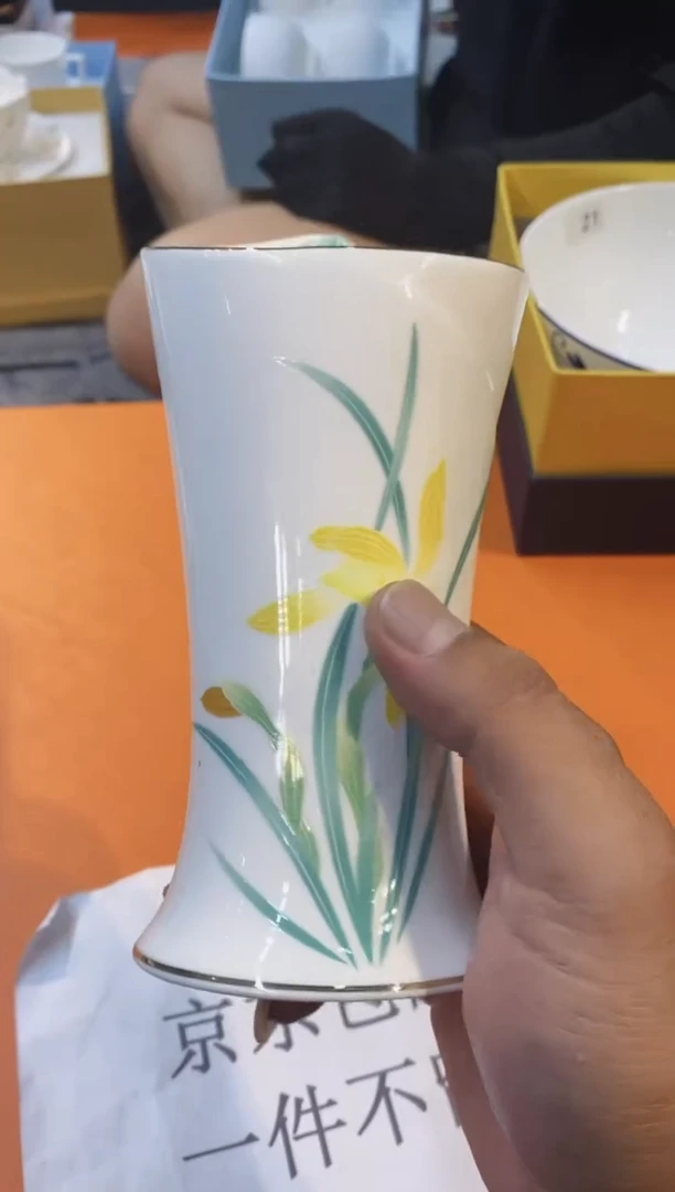 【闪购商品】杯优选瓷器 如图所示 京东包邮