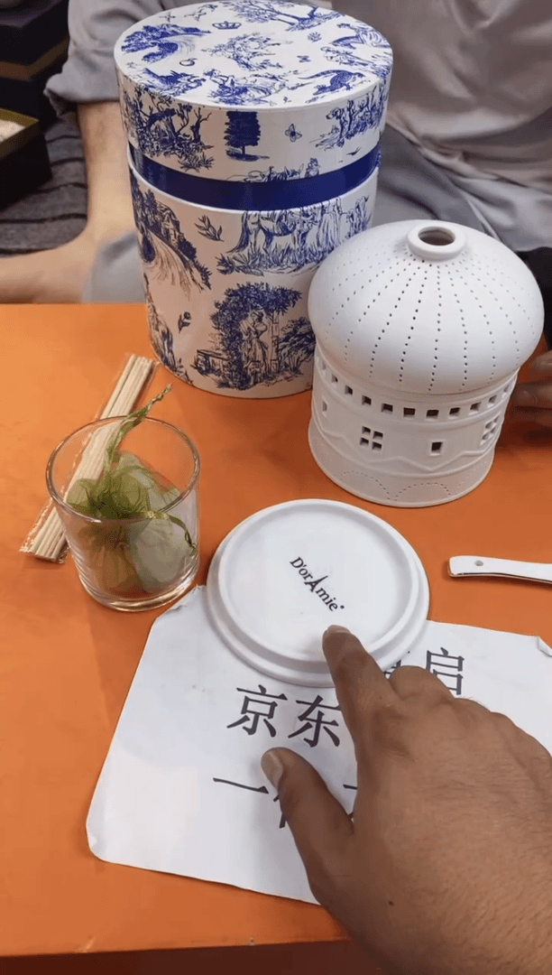 【闪购商品】杯优选瓷器 如图所示 京东包邮