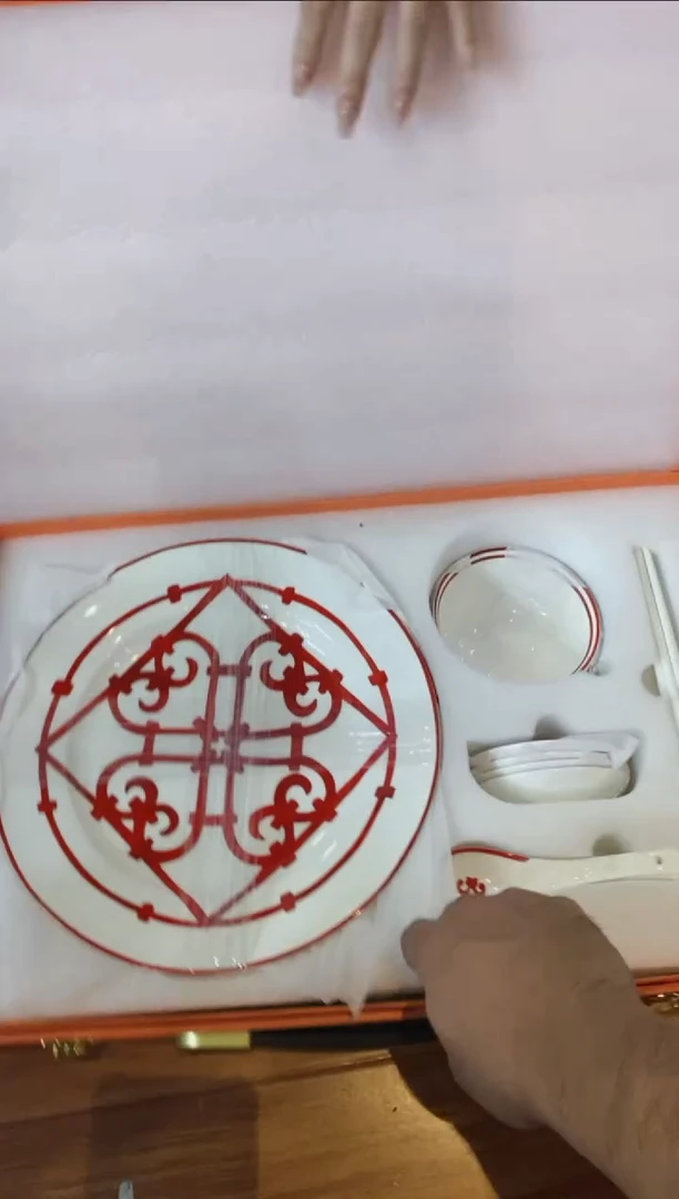 【闪购商品】杯全场正品，京东包邮