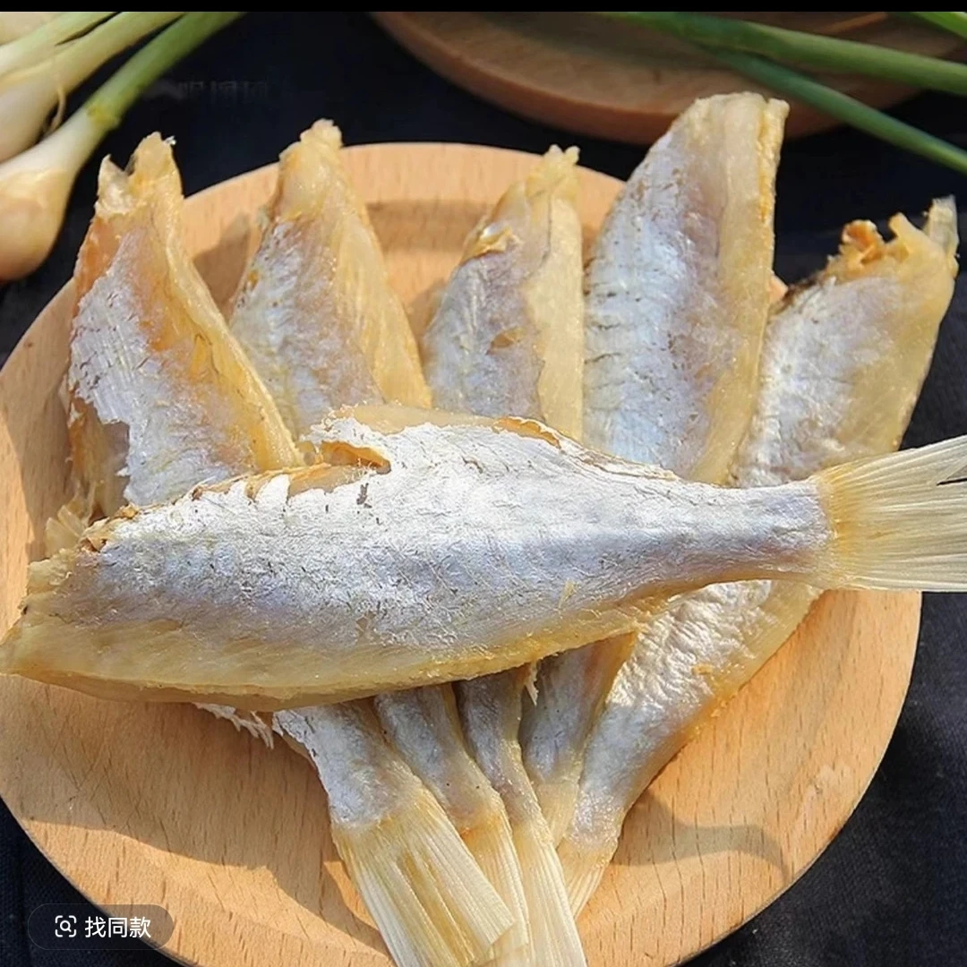 美味咸湿麦香鱼扒皮鱼 肉质鲜香蒜瓣肉3—5斤