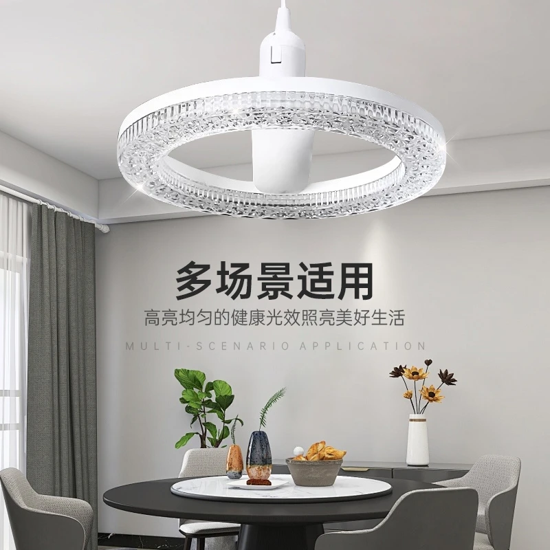 家用客厅卧室餐厅简约护眼节能E27螺口创意水晶灯泡轻奢圆形