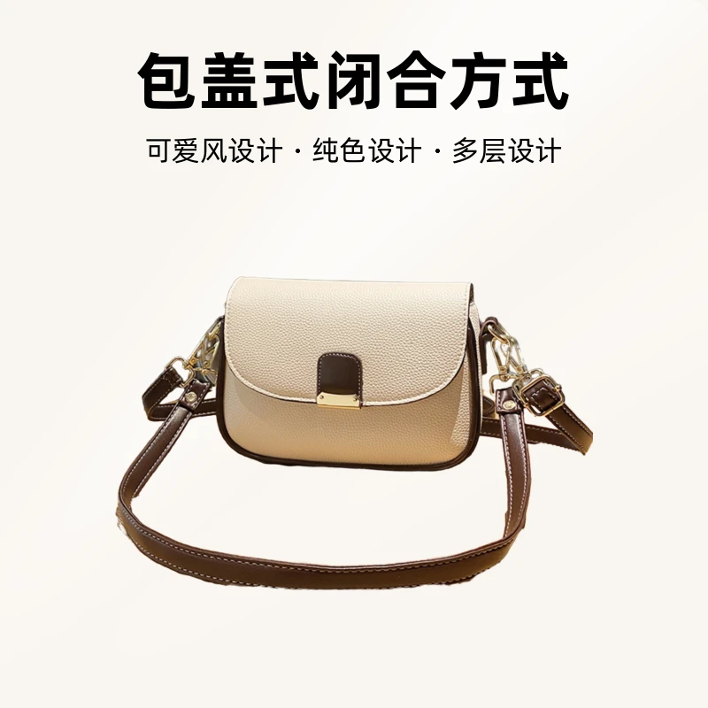 丰赚上新单肩斜挎手提休闲时尚简约 韩版小方包女包洋气小包包