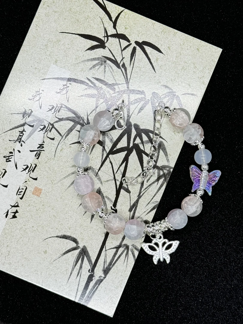 {8201-8400号}手作设计款手工项链串珠diy琉璃陶瓷合金配