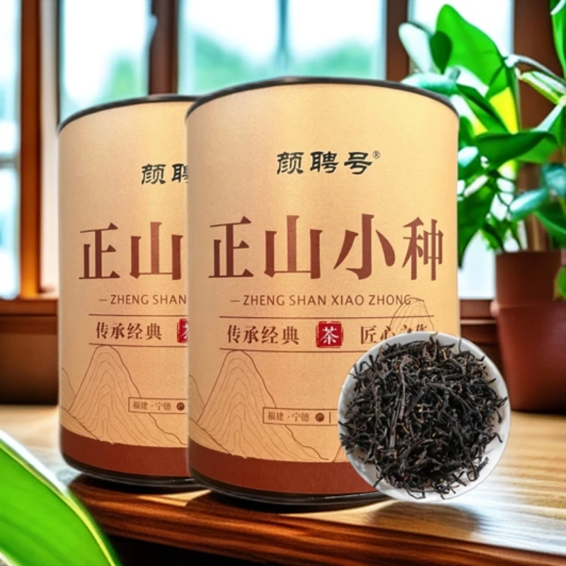 【2024】正宗福建蜜香正山小种红茶