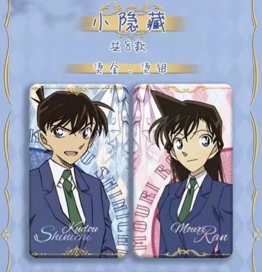 二创 令卡名侦探柯南 周边谷子吧唧58MM徽章胸针 令卡 （同人二创）