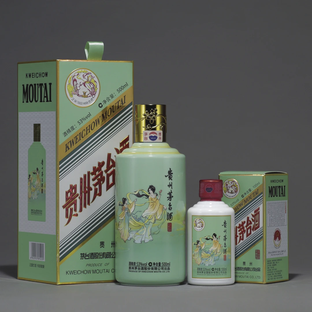 KWEICHOW MOUTAI/贵州茅台二十四节气-寒露53度500ml+100ml