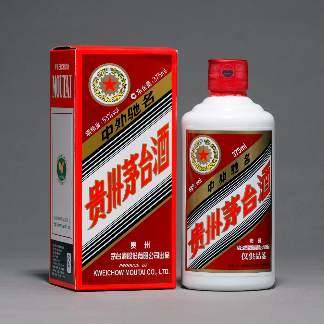 KWEICHOW MOUTAI/贵州茅台仅供经销商品鉴 酱香型白酒53度375ml