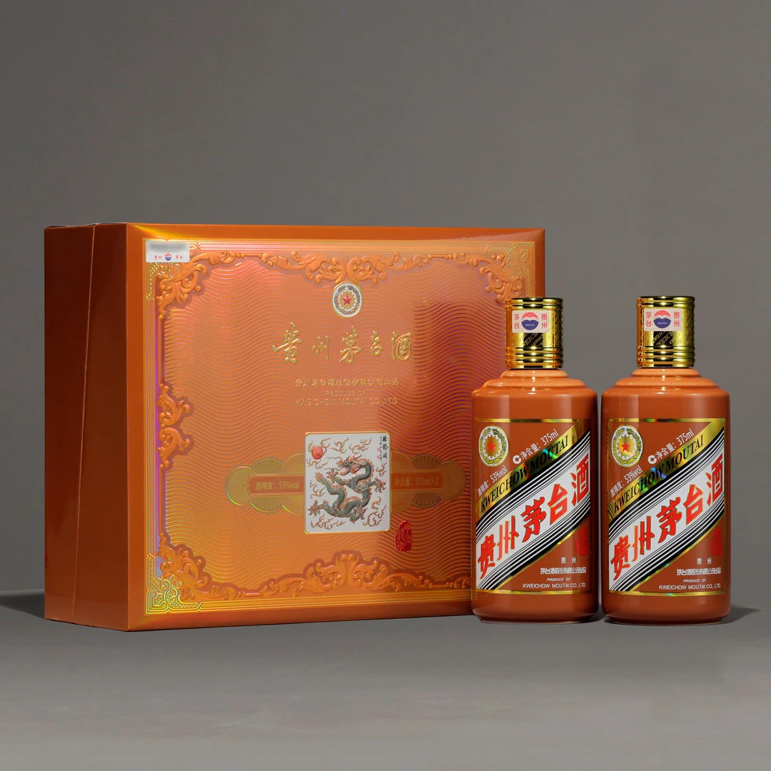 KWEICHOW MOUTAI/贵州茅台甲辰龙年生肖茅台 纪念茅台53度375ml*2