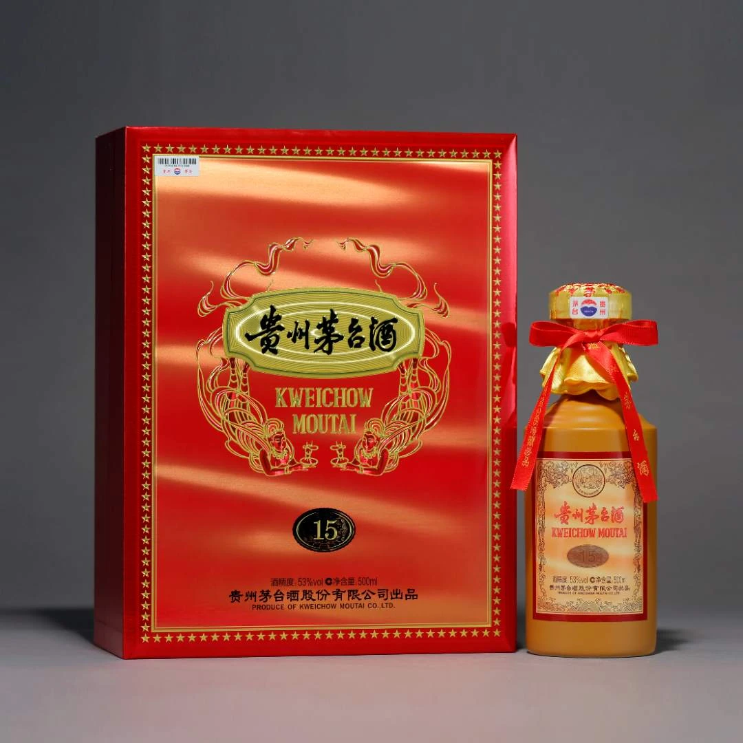 KWEICHOW MOUTAI/贵州茅台陈年15年 十五年茅台陈年茅台53度500ml