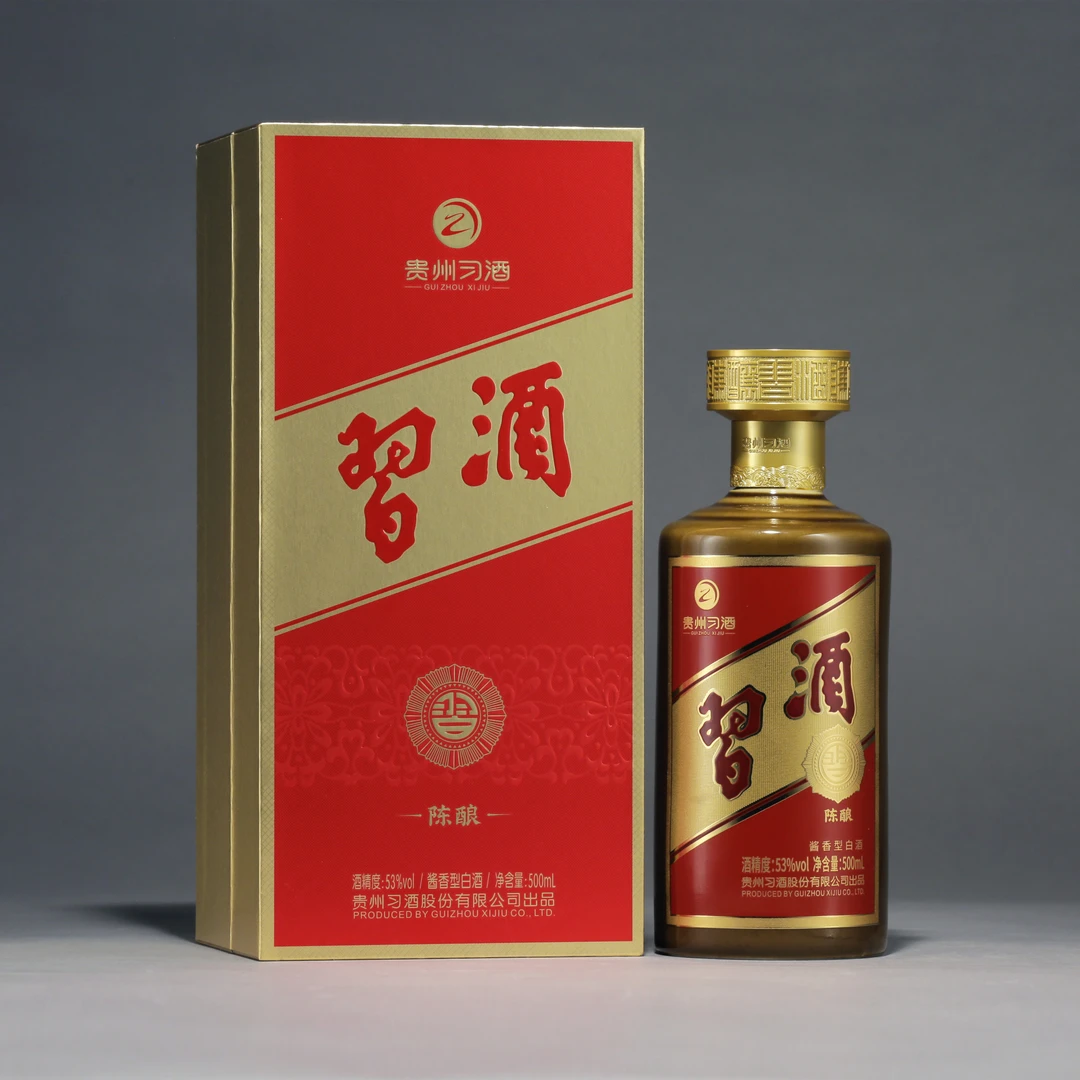 习酒【国庆节】 习酒陈酿第三代 陈酿金字酱香型白酒 礼赠53度500ml