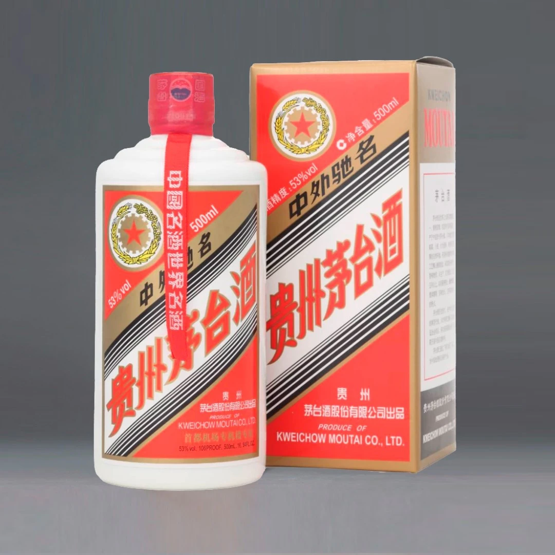 KWEICHOW MOUTAI/贵州茅台 首都机场专机楼专用53度500ml