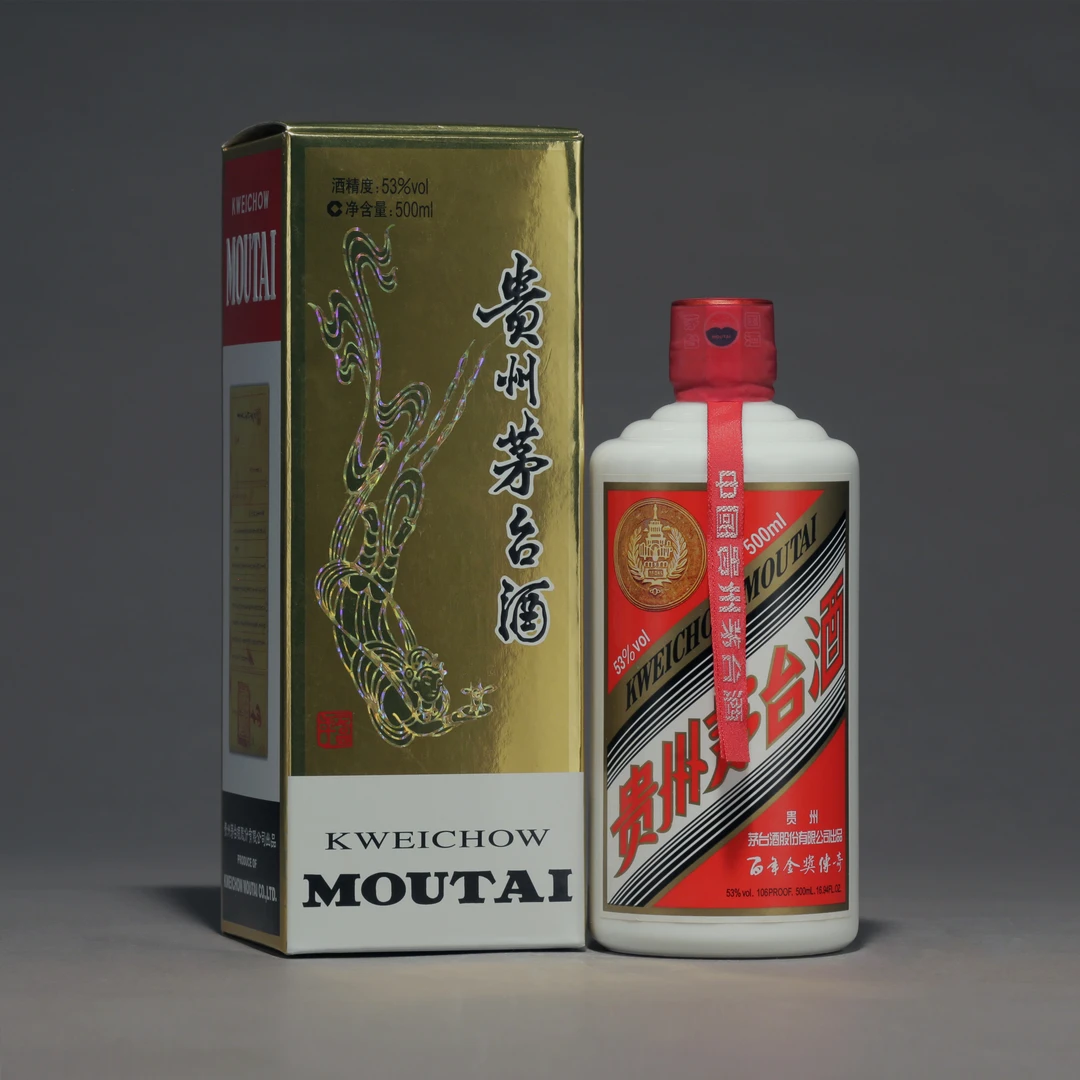 KWEICHOW MOUTAI/贵州茅台百年金奖传奇 纪念茅台白酒53度500ml