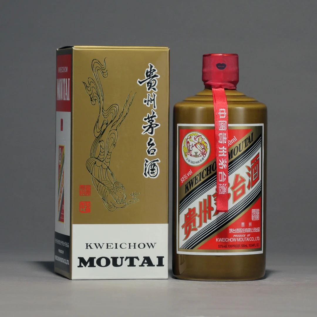 KWEICHOW MOUTAI/贵州茅台特殊酱瓶 宴会茅台酱香型白酒53度500ml